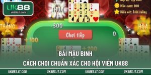 Bài mậu binh